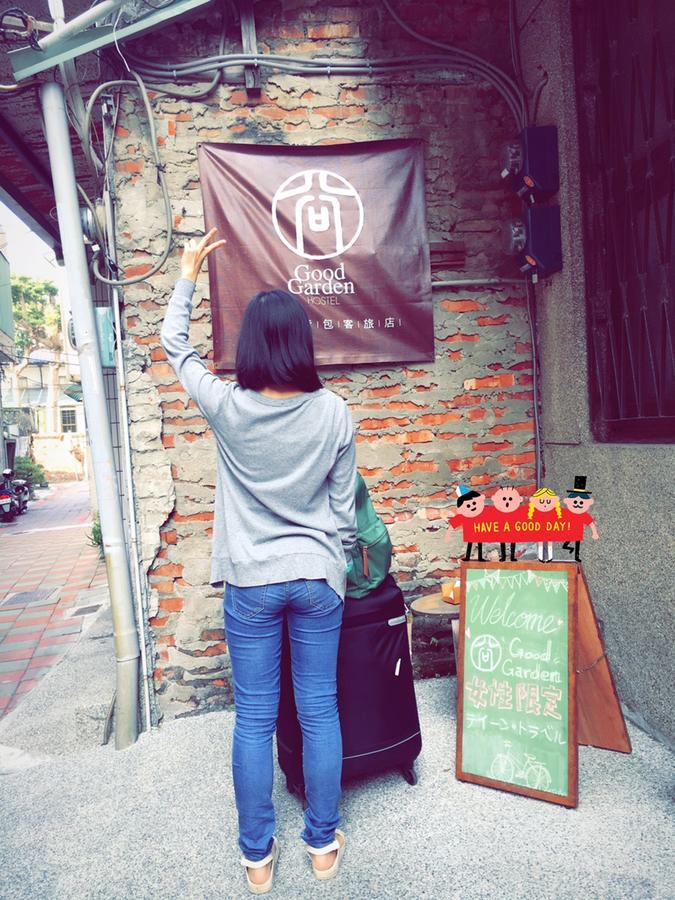 Good Garden Female Hostel Tainan Luaran gambar