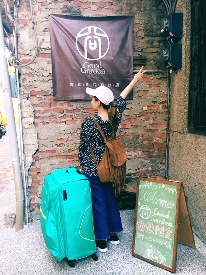 Good Garden Female Hostel Tainan Luaran gambar